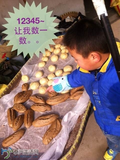 ��Ƭ2013 419.jpg