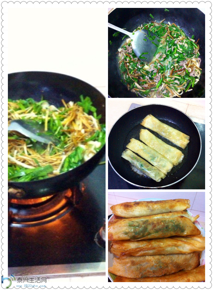 ��Ƭ2013 574.png