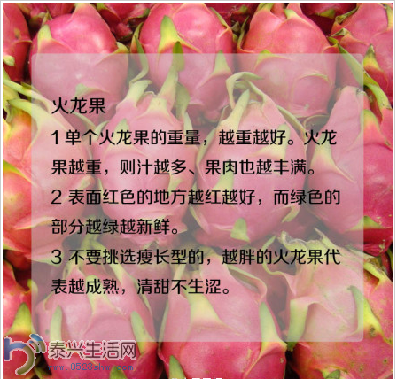 QQ��ͼ20140509110703.png
