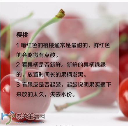 QQ��ͼ20140509110742.png