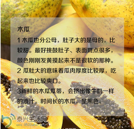 QQ��ͼ20140509110754.png