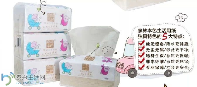 Ȫֱɫ λͯ200װ_.jpg