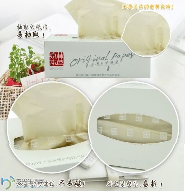 Ȫֱɫֽ Ưֽ г 1303_.jpg