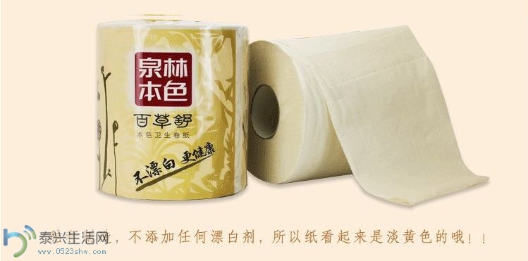 ȪֱɫֽٲBK140 Ͳֽ_.jpg