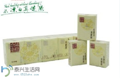 Ȫֱɫֽ LHS3-10 310  Ư׽ֽ_.jpg