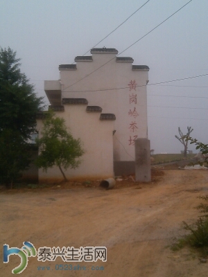 1402436179839 -1397479632.jpg