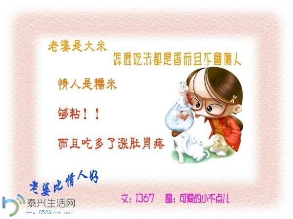 QQͼƬ20140701092953.jpg