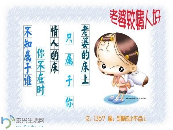 QQͼƬ20140701093044.jpg