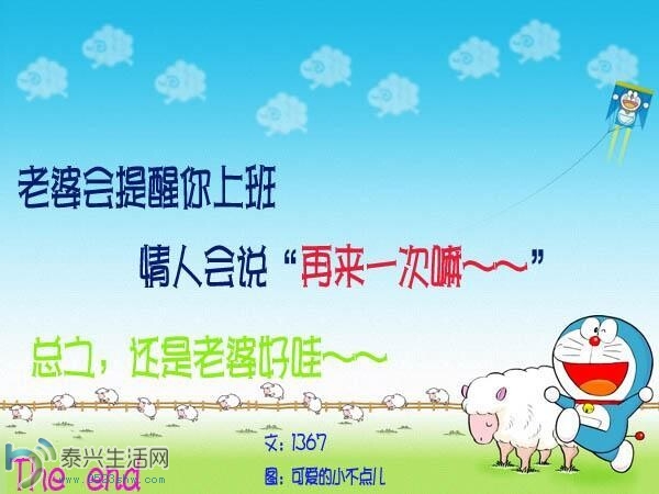 QQͼƬ20140701093053.jpg