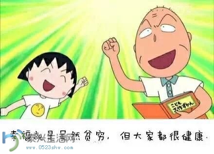 7f97d70fjw1eq0mc5xjv8j20c808ut96 (1).jpg