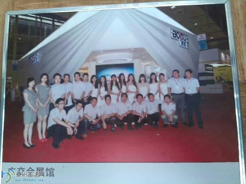 QQͼƬ20131230095451.jpg