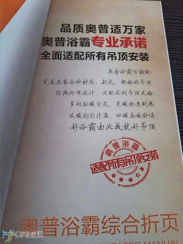 QQͼƬ20131230095547.jpg