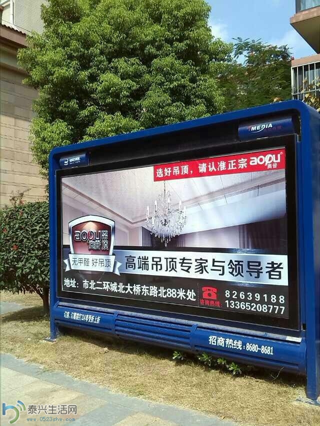 QQͼƬ20131230095558.jpg