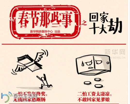 Img393690716.jpg
