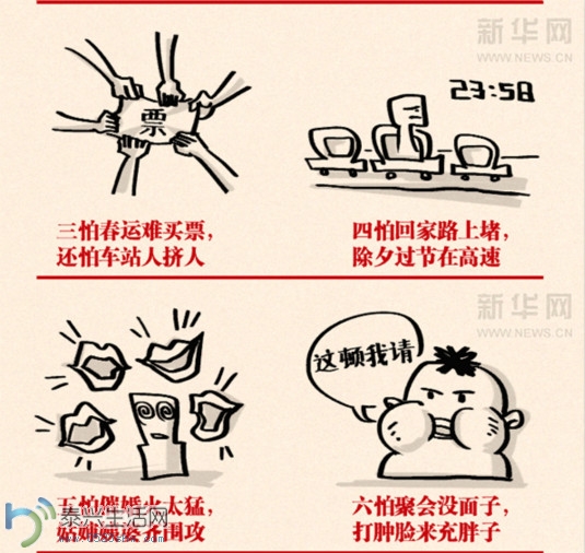 Img393690717.jpg