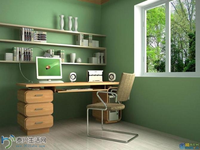 psu (2).jpg