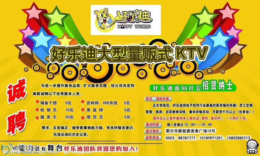 QQͼƬ20140208085217.jpg