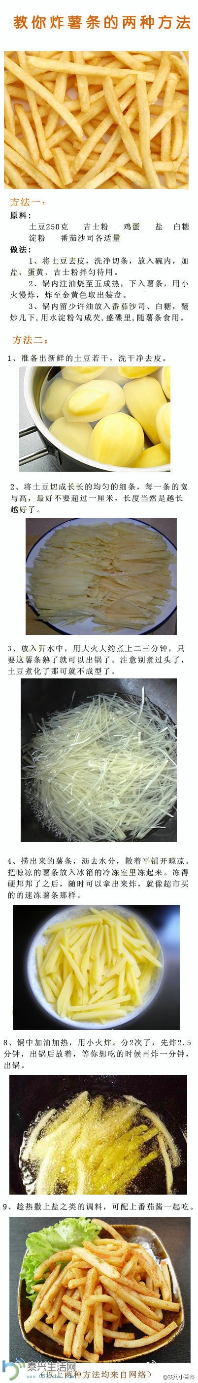 6a1f0209jw1edbqotiglbj20b625pth1.jpg