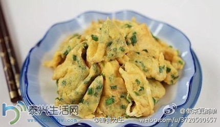 ddc255b1jw1edg9s8zy9mj20by06wmxx.jpg