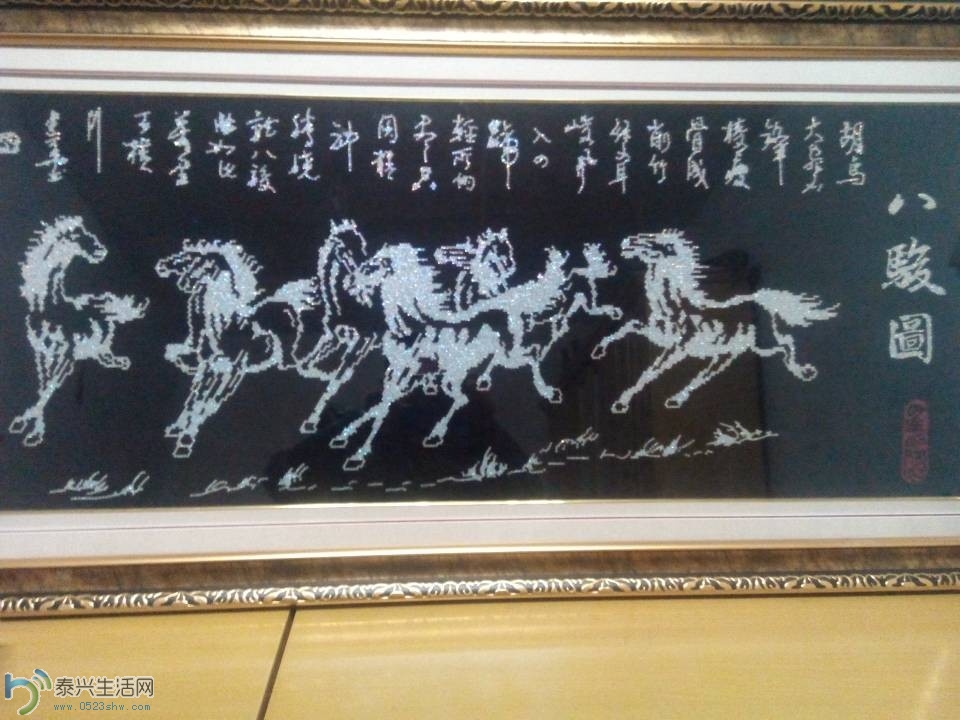 QQͼƬ20140216184434.jpg