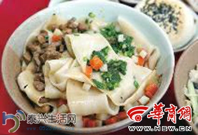 201402200448263edf2.jpg