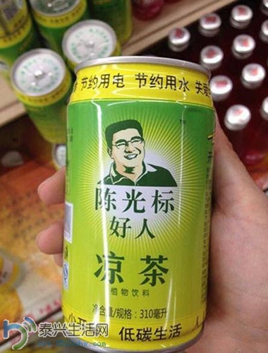 t01da9a7aa77cd89e64.jpg