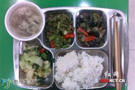 2014022808262606aa9_550.jpg