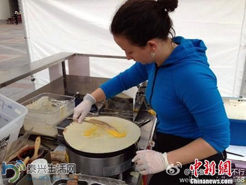 2014022410091074.jpg