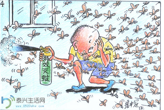 QQͼ20140314113652.png