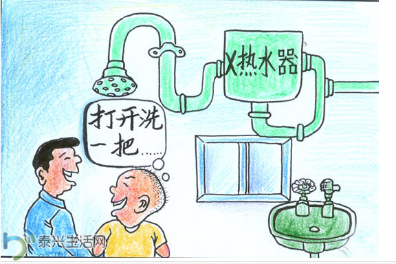 QQͼ20140314113832.png