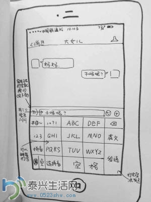 100517621.jpg
