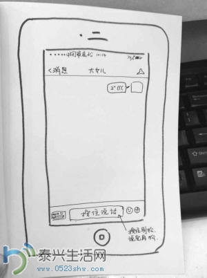 100517623.jpg