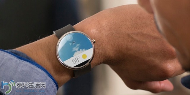 Android-Wear.jpg