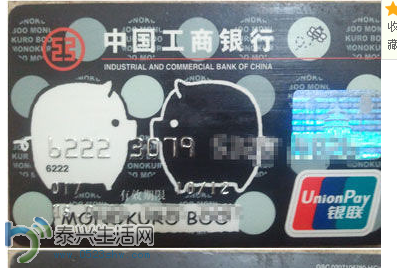 QQͼ20140331171717.png