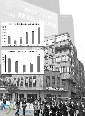 20140401085546bfc95.jpg