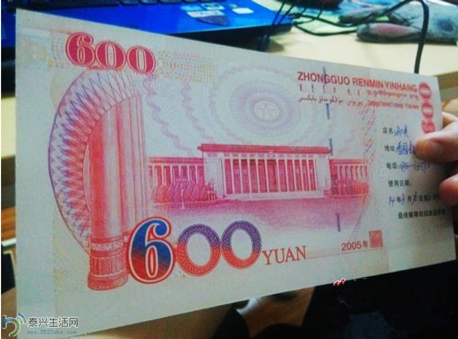 QQͼƬ20140403075401.jpg