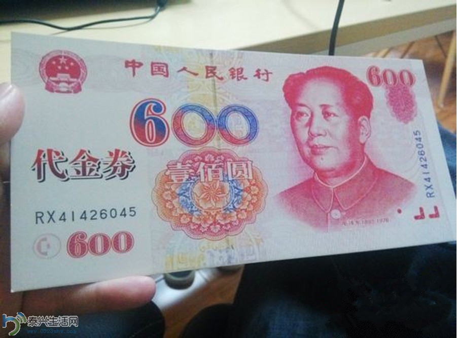 QQͼƬ20140403075411.jpg