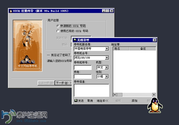 00ee1a6b1bbbb61cc1c1a7915fcac7f6.jpg