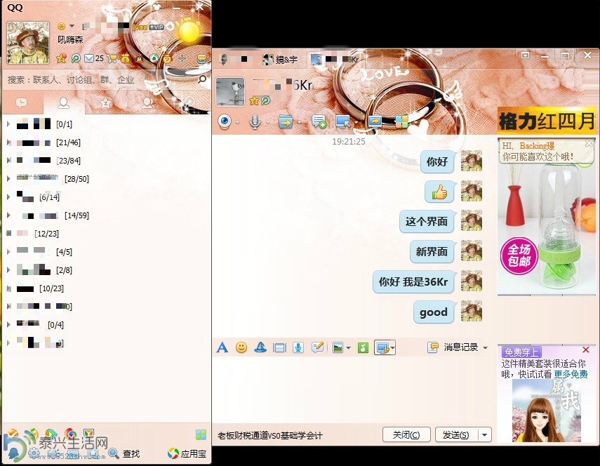 3f89a905b9ead8c0abc9ffa50e40c391.jpg