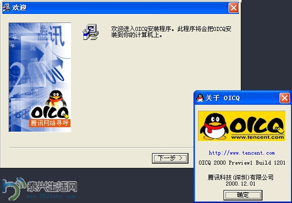 c2a6c7c281d902166bab4e08e4a9010f.jpg