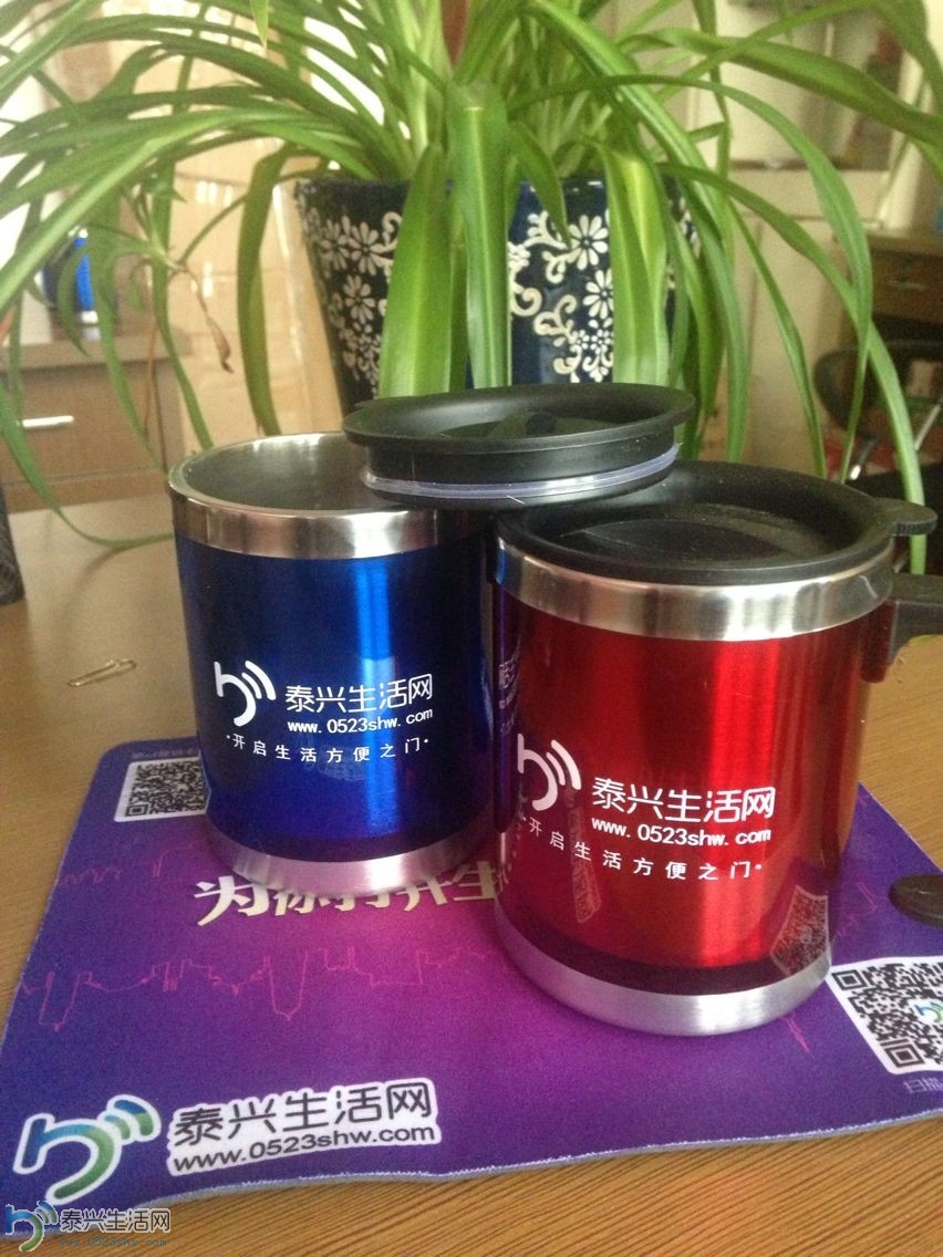 QQͼƬ20140403165422.jpg