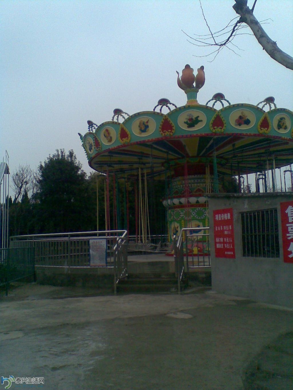 65213_2_Jupiter.jpg