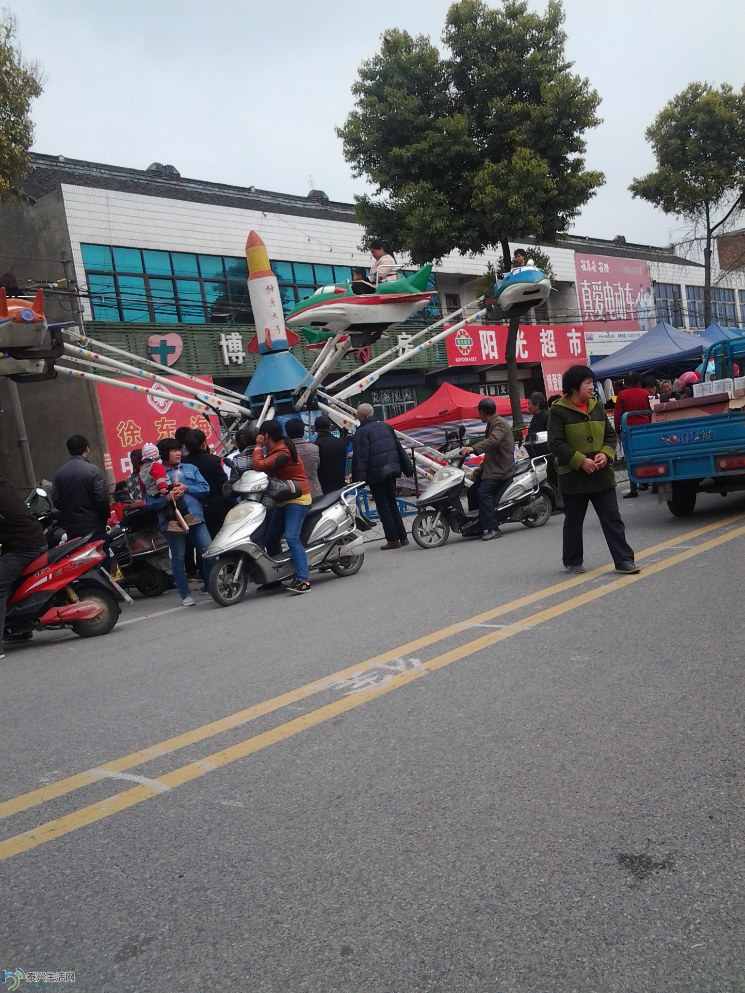 20140401_135504.jpg