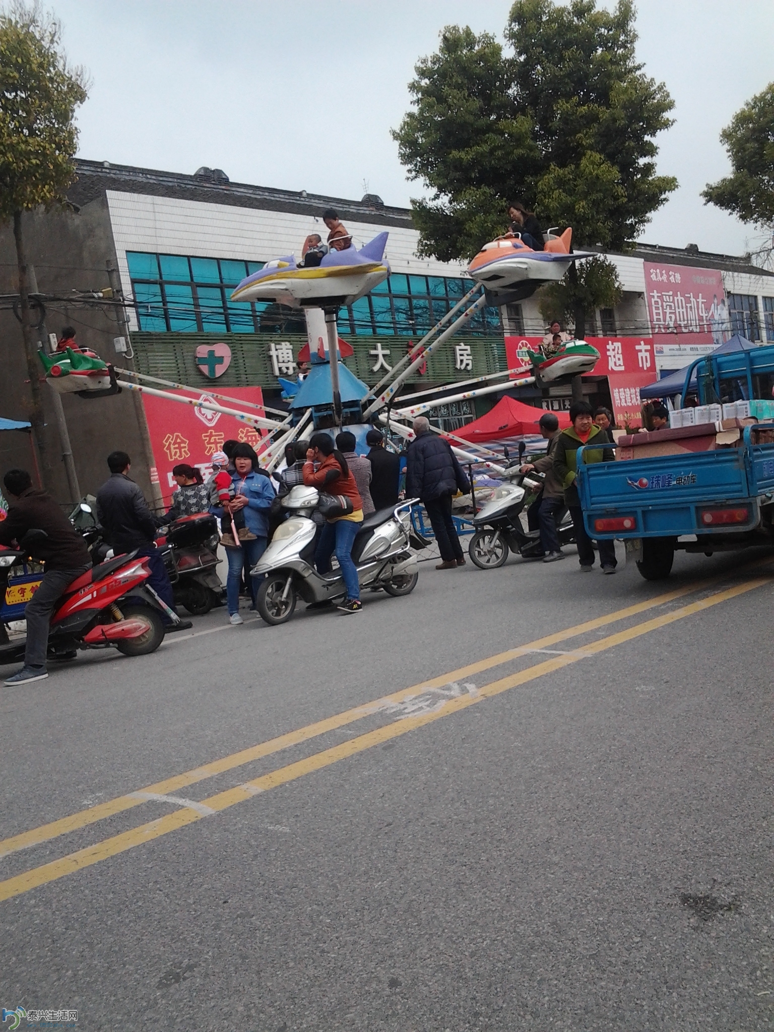 20140401_135501.jpg