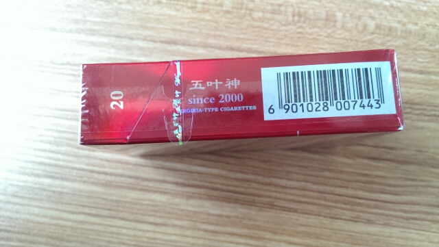 20140407104548_57611.jpg