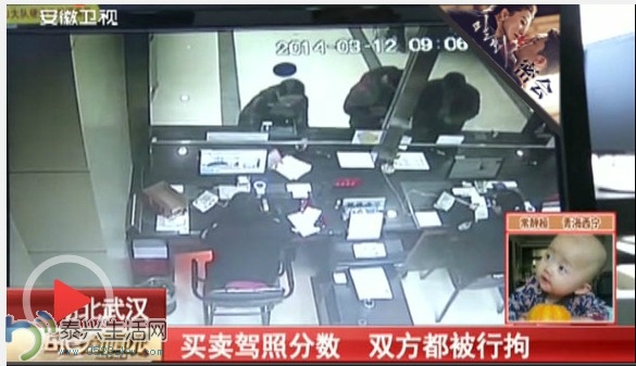 QQͼƬ20140408082619.jpg