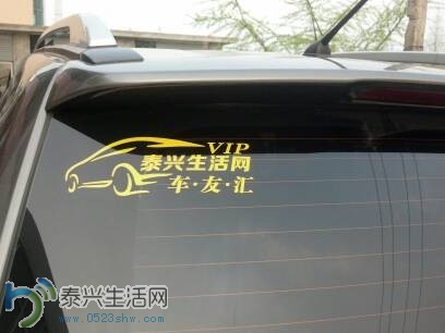 QQͼƬ20140408171755.jpg