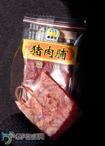 172256g4ytmu3uotmy3o1t.jpg
