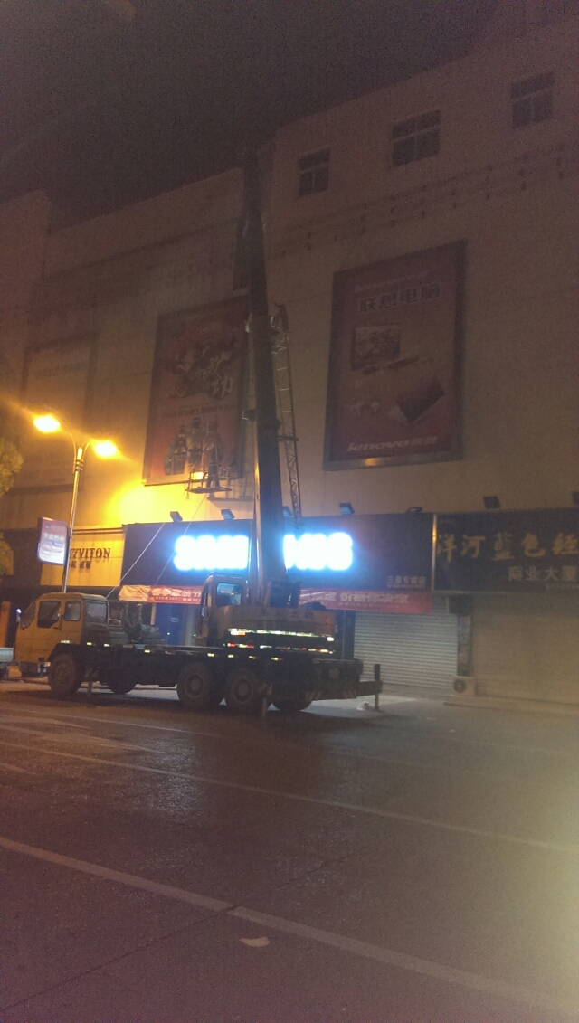 20140409022626_71968.jpg