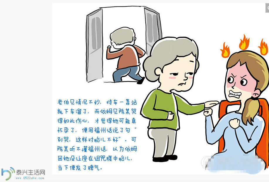 QQͼ20140412112212_.png